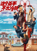 色六月婷婷